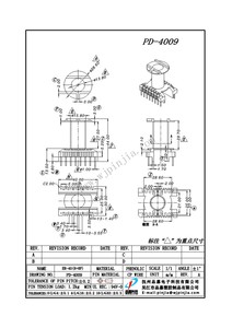 PD-4009/ER40立式（8+8P)
