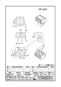 PD-024/BASE6.6*5(2+2P)