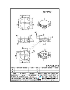 PD-063/CASE 4P