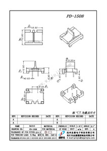 PD-1508/SQ15(4P)