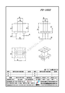 PD-1602/EE16(3+3P)立式单槽