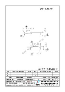 PD-0401B/RM4带针铁夹