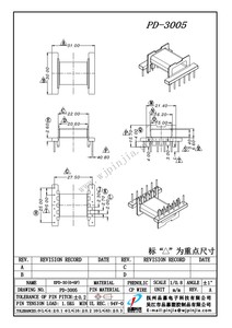 PD-3005/EFD30(6+6)卧式
