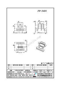 PD-3401/ETD34 卧式（6+6P)