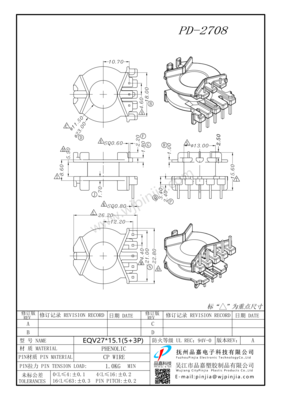 PD-2708_EQV27x15.1_5+3P_00