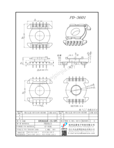 PD-3601/ER36 立式（5+5P)