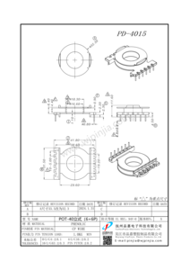 PD-4015/POT40立式（6+6P)