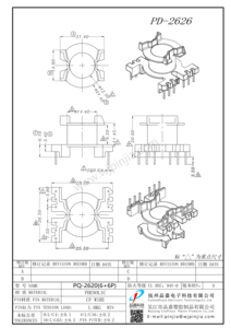 PD-2626_PQ-2620_6+6P_1