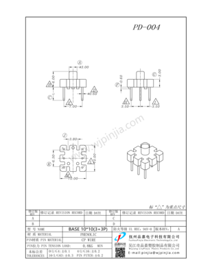 PD-004/BASE 10*10(3+3P)
