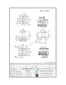 PD-1633/EE16(4+6P)立式單槽