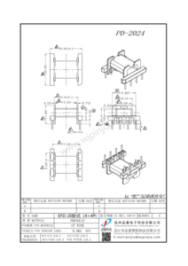 PD-2024/EFD20卧式（4+4P)