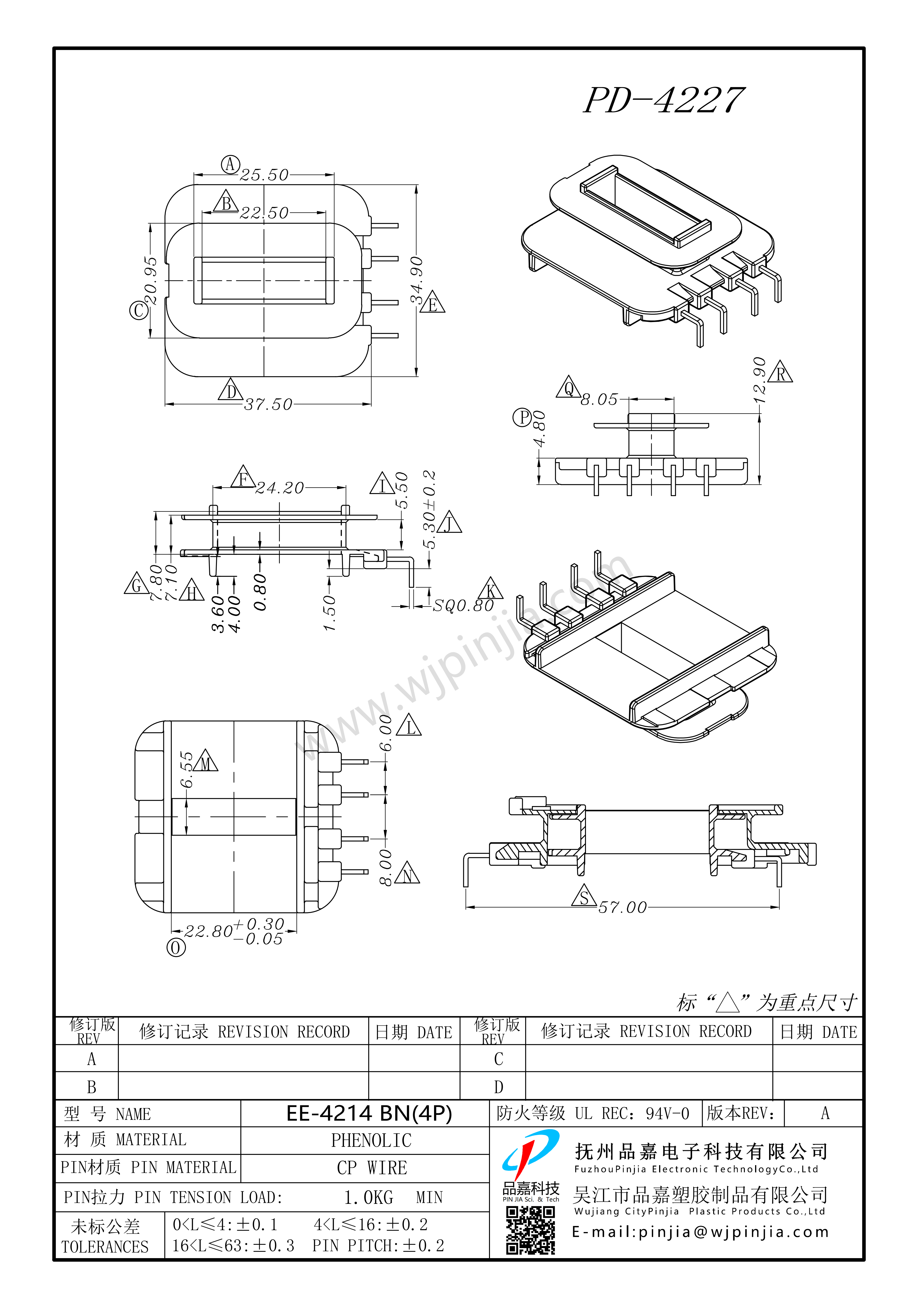 PD-4227 EE42 4P_1