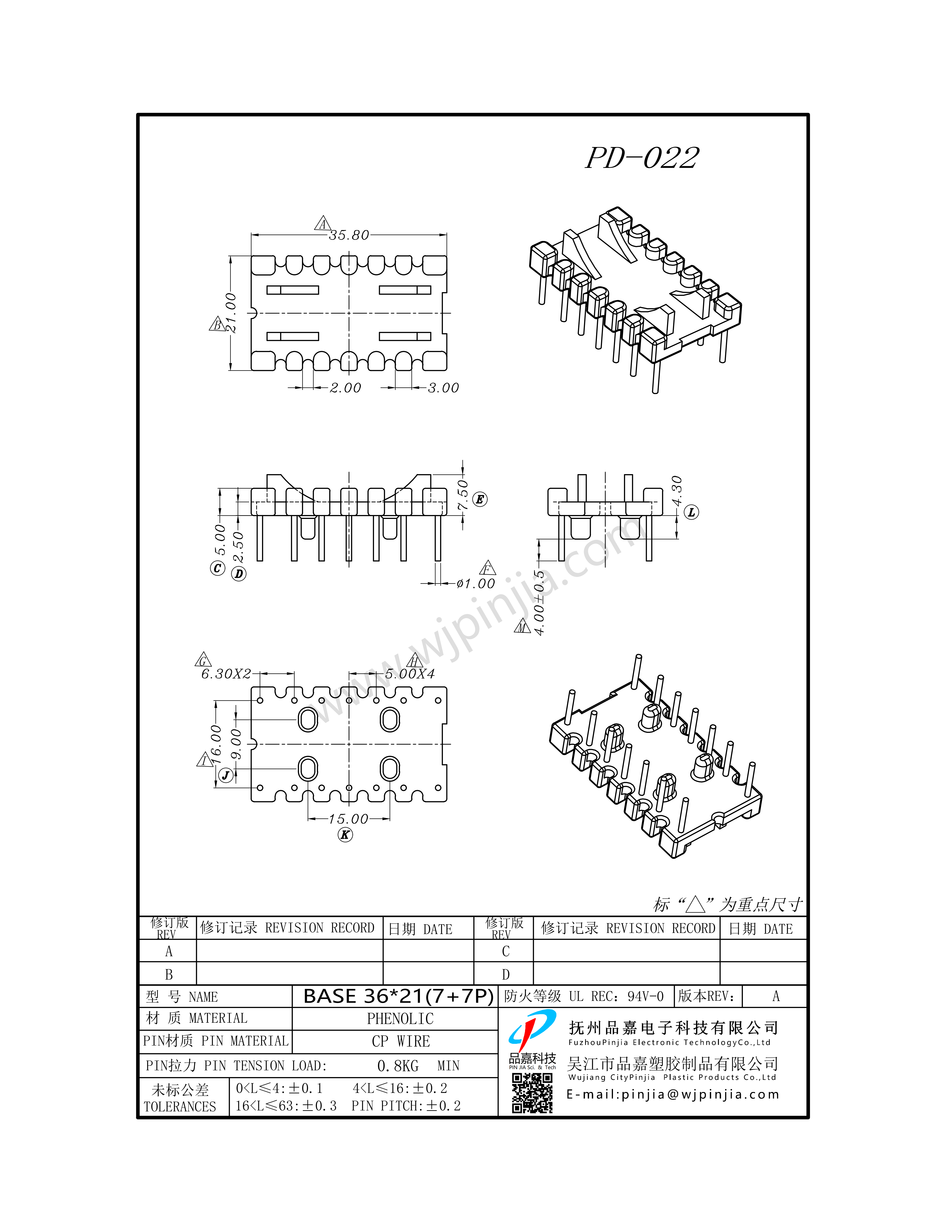 PD-022/BASE 36*21 (7+7P)