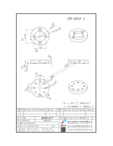 PD-054-1/BASE