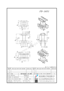 PD-1651/EE16立式（4+4P)