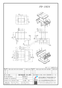 PD-1924 EE19立式5+3P_1
