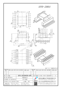 SPD-2001_EFD-20_8+8P SMD_00