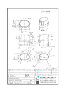 PD-105 CASE_1
