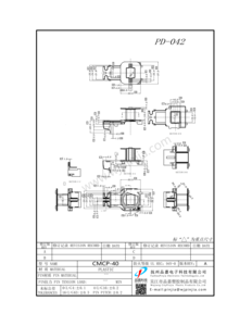PD-042/CASE