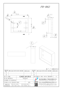 PD-062/CASE 29.5*24