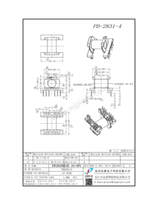 PD-2831-4/ER2828-1 臥式（6+6P)