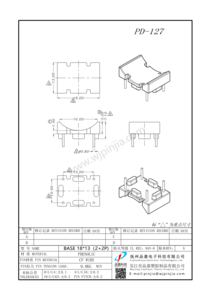 PD-127_BASE_2+2P_00