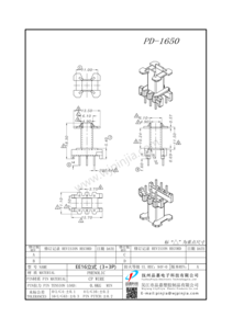 PD-1650/EE16立式（3+3P)