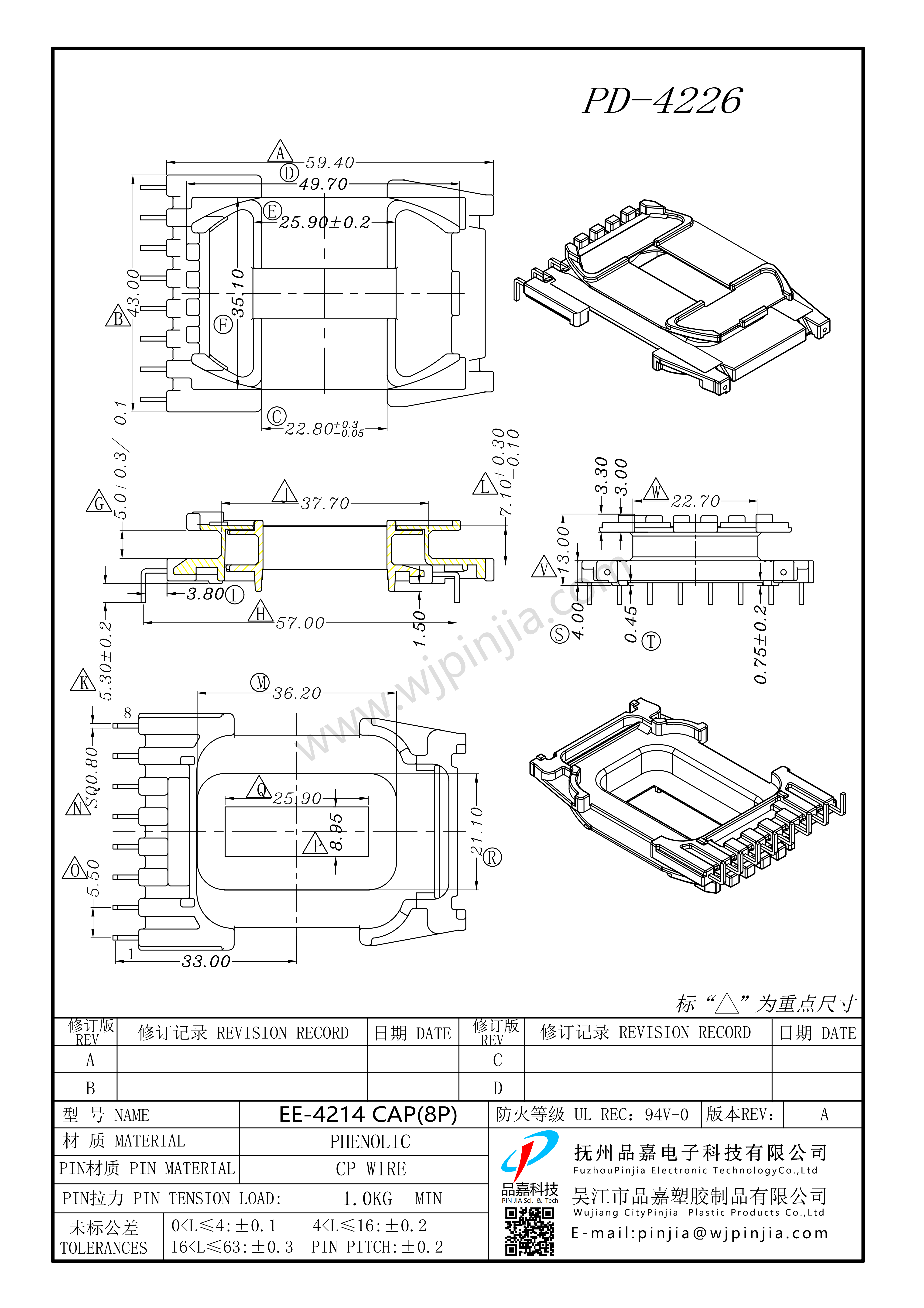 PD-4226 EE42 8P_1