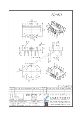PD-021/BASE 27*19 (5+5P)
