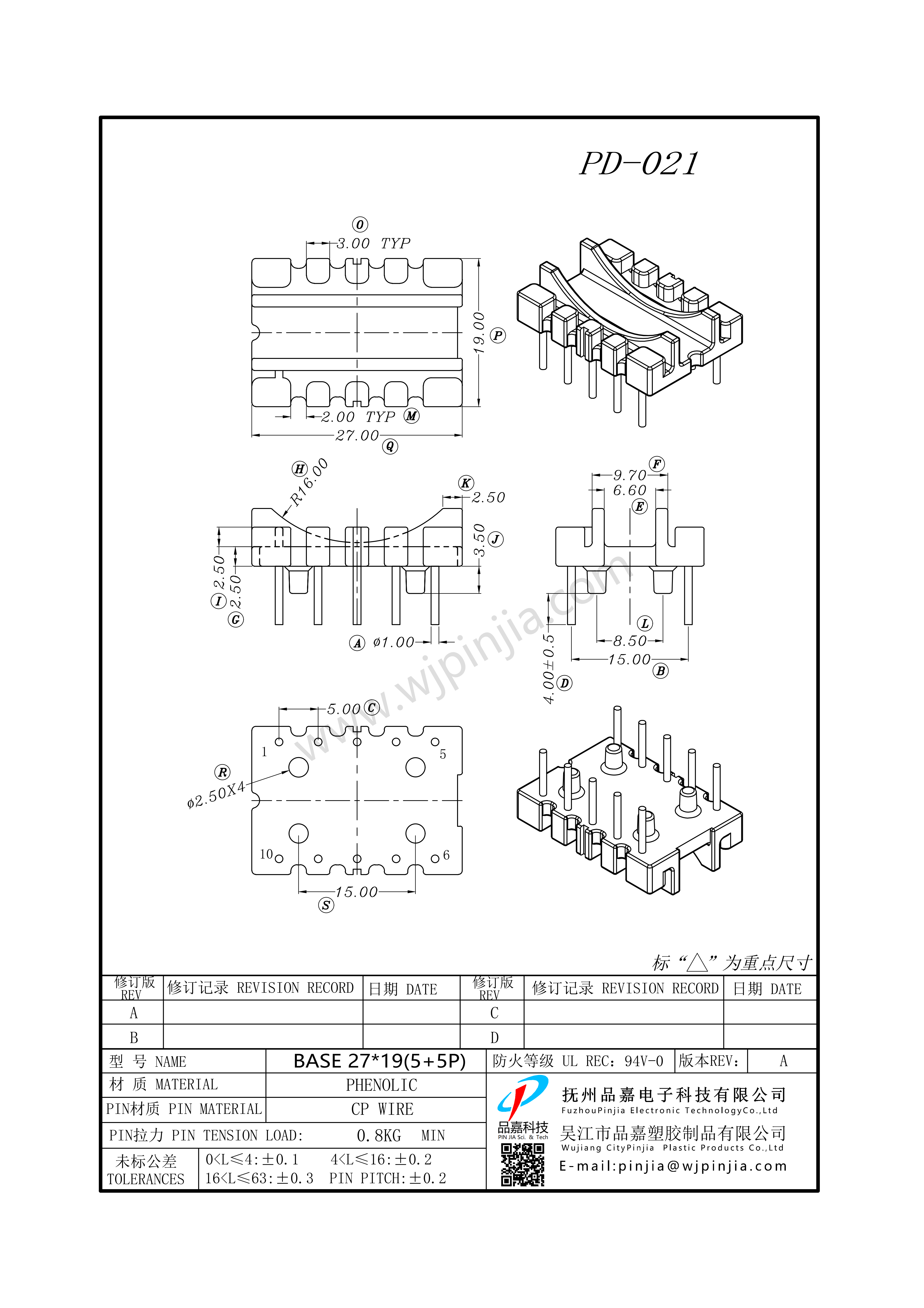 PD-021/BASE 27*19 (5+5P)