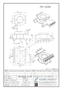 PD-2556_EQ-25_5+3P_1
