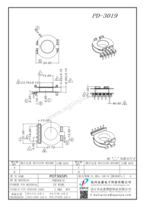 PD-3019 POT30 5P_00