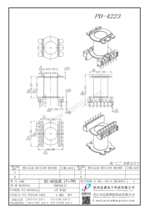 PD-4223 EC42 7+7P_1