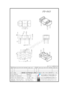 PD-043/BASE (2+2P)