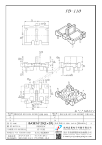 PD-110 BASE 2+2P_1