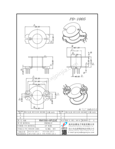 PD-1005/RM10 立式单槽(6+6P)