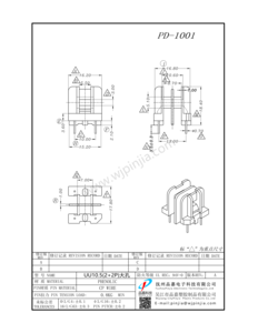 PD-1001 UU10.5大孔_00