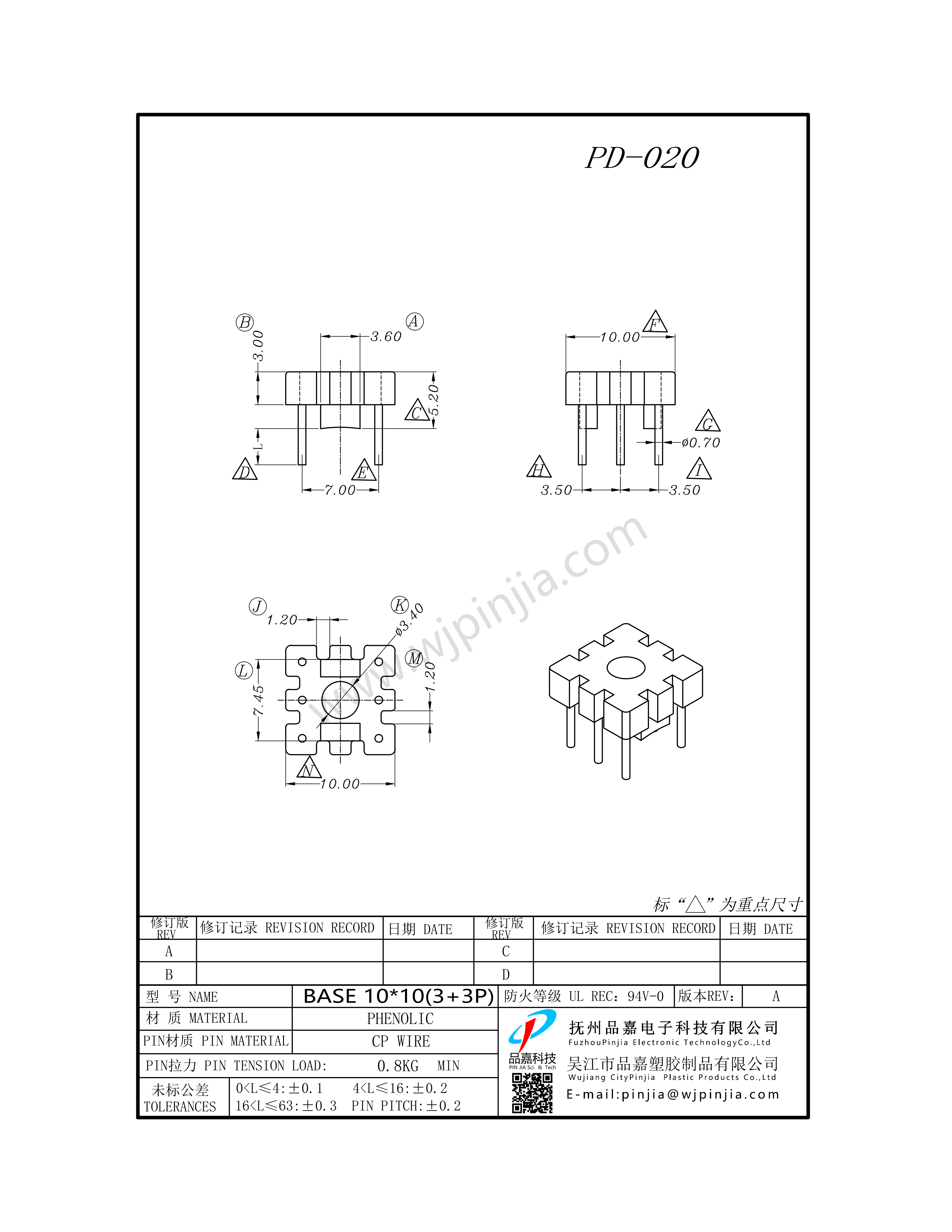 PD-020/BASE(3+3P)