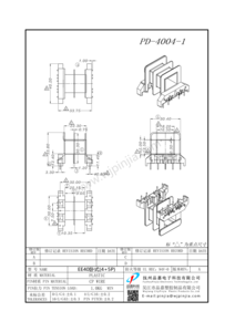 PD-4004-1/EE40(4+5P)