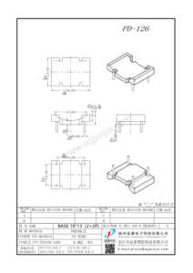 PD-126_BASE_2+2P_00
