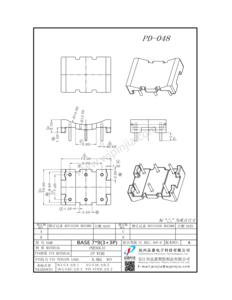 PD-048/BASE