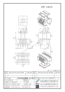 PD-1915 EE19立式5+5P_1