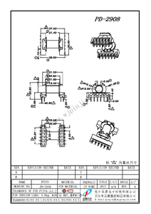 PD-2908 ETD29卧式6*4双排针