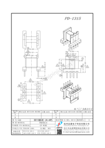 PD-1315/EE13(4+4P)臥式單槽