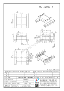 PD-3005-1_EFD-30_5+5P
