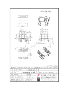 PD-2831-1/ER2828-1 臥式（6+6P)