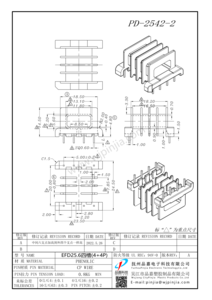 PD-2542-2/EFD25臥式四槽（4+4P)