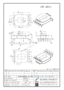 PD-3011_ATQ-3213_5+5P_1