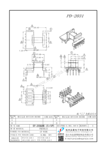 PD-2031/EF20卧式加宽（5+5P)