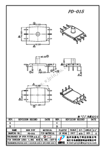PD-015 BASE 2+2P